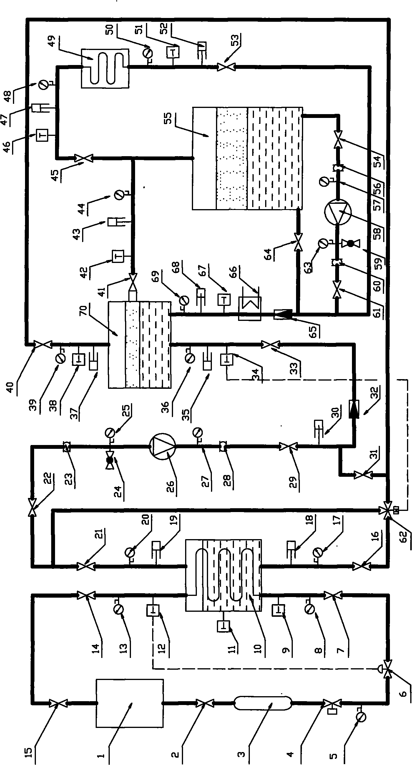 Gas direct contact type ice slurry preparation system