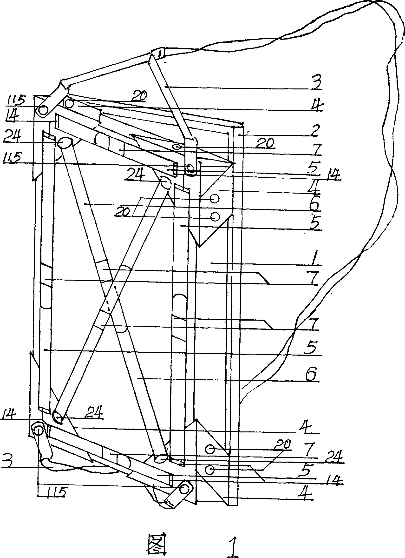 Device for binding gallus of portable notebook type computer