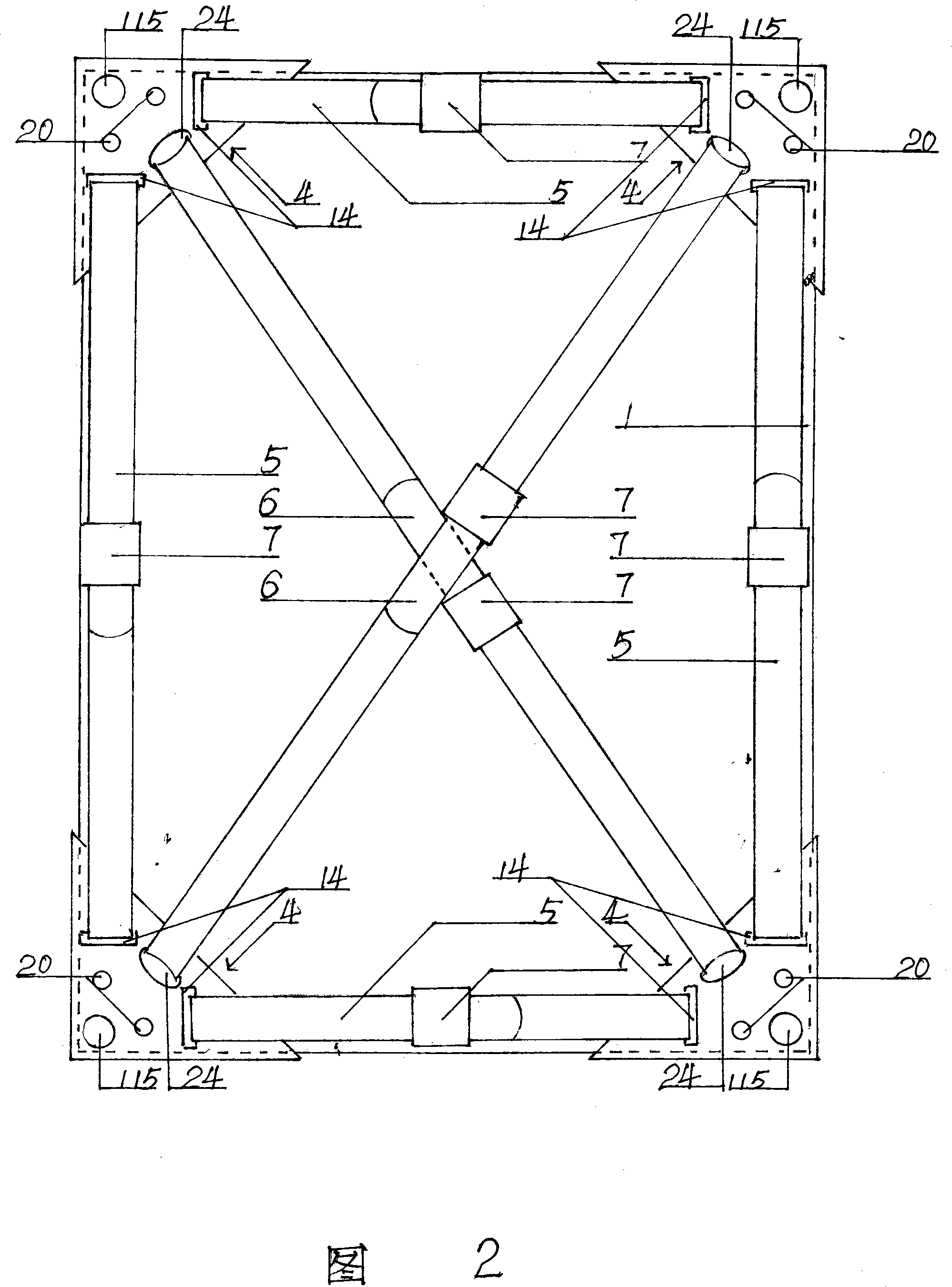 Device for binding gallus of portable notebook type computer