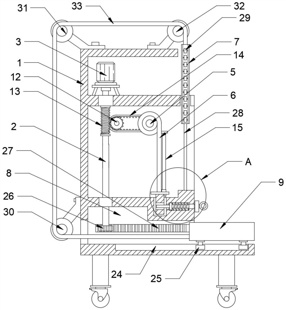 Screen circumference lifting device for education platform