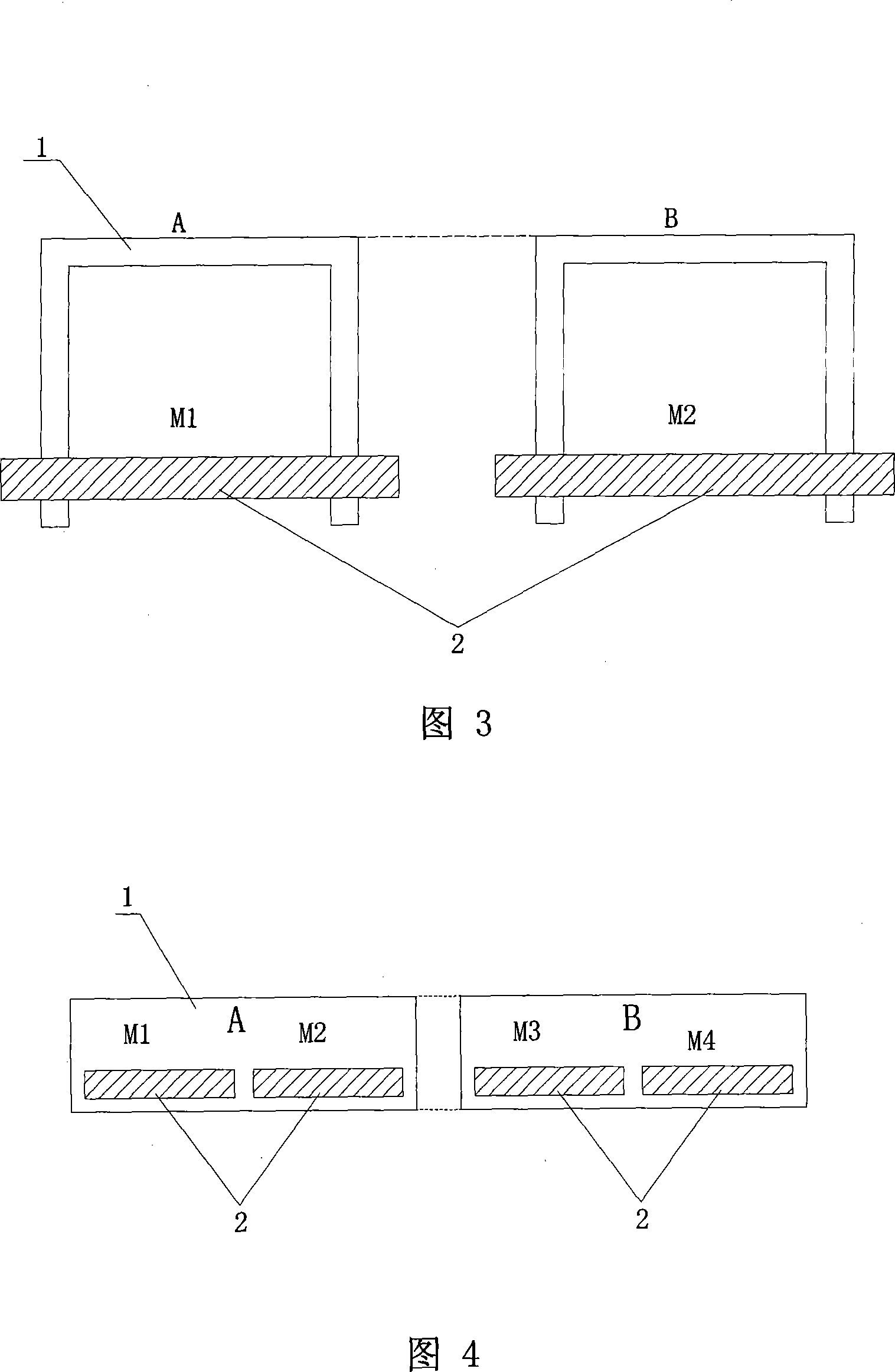 Suspension apparatus for magnetic suspension vehicles