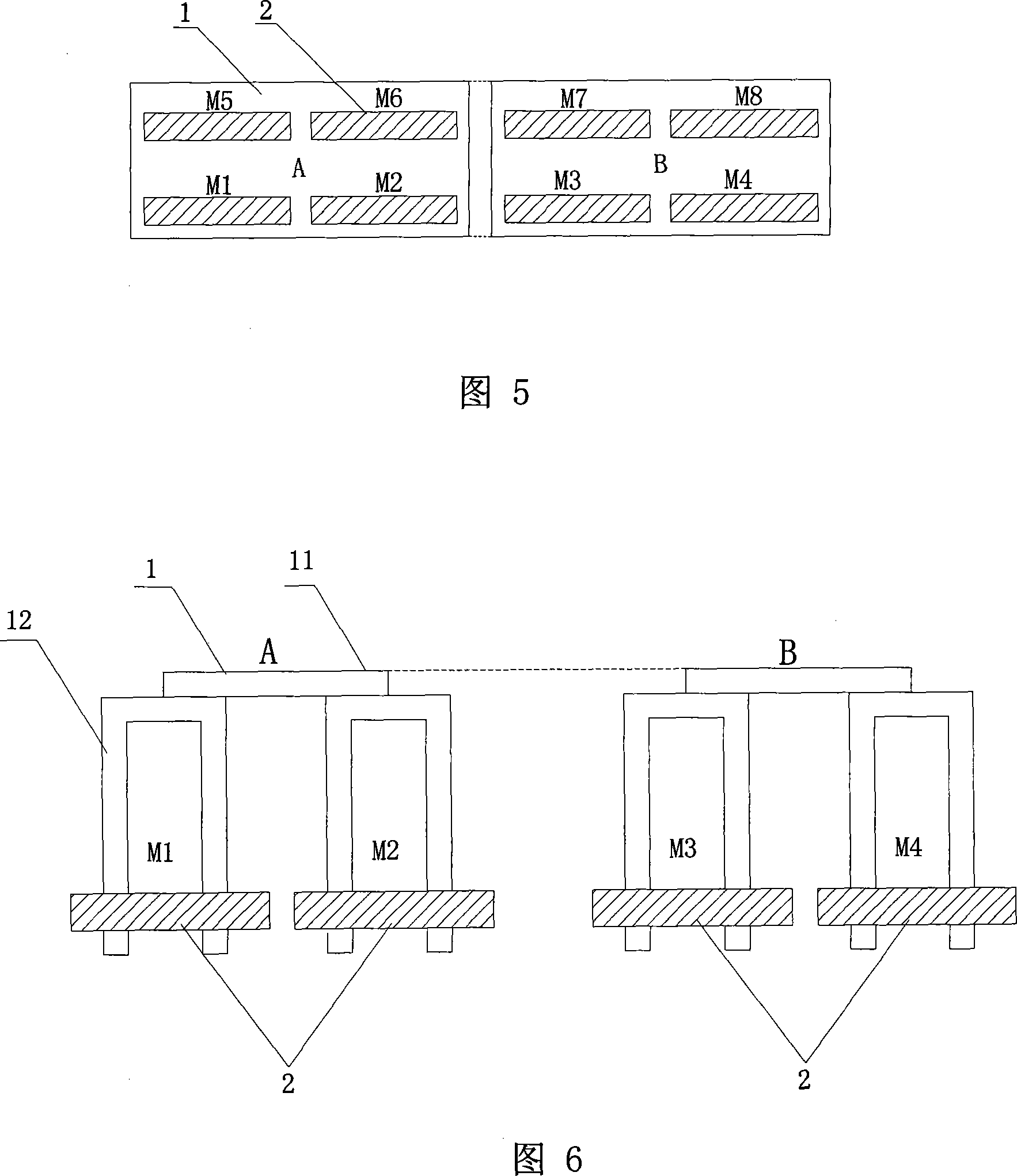 Suspension apparatus for magnetic suspension vehicles