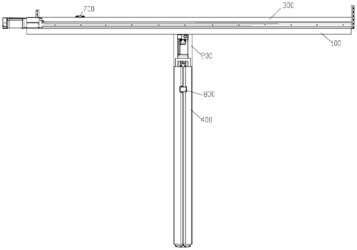 A scanning platform for imaging radiometer