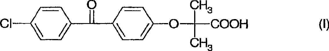 Formulation comprising fenofibric acid, a physiologically acceptable salt or derivative thereof