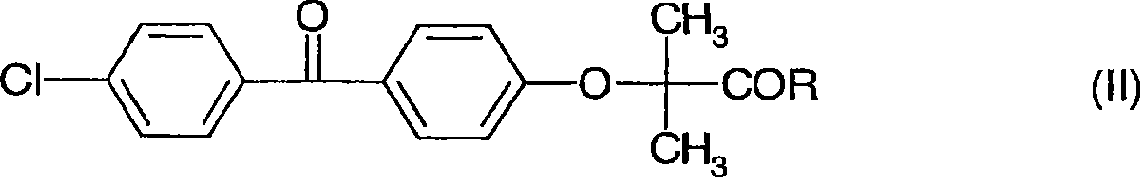 Formulation comprising fenofibric acid, a physiologically acceptable salt or derivative thereof