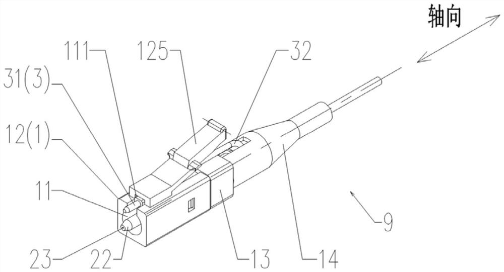 Photoelectric connector and photoelectric adapter