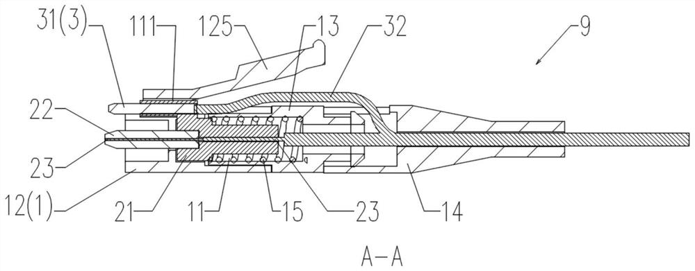 Photoelectric connector and photoelectric adapter