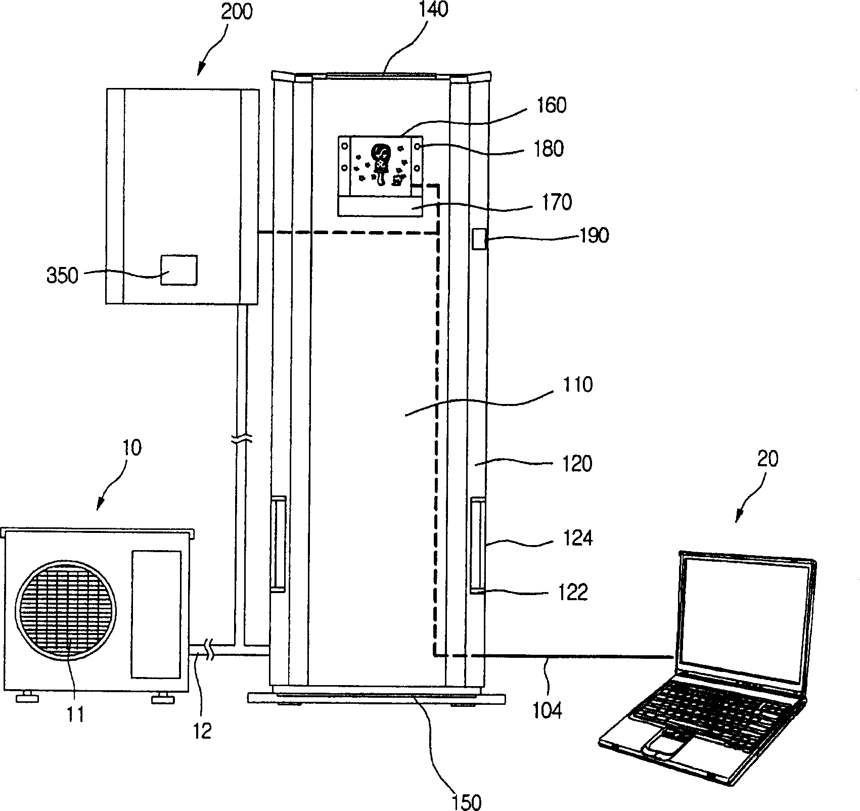 Air conditioner having an enhanced user perception