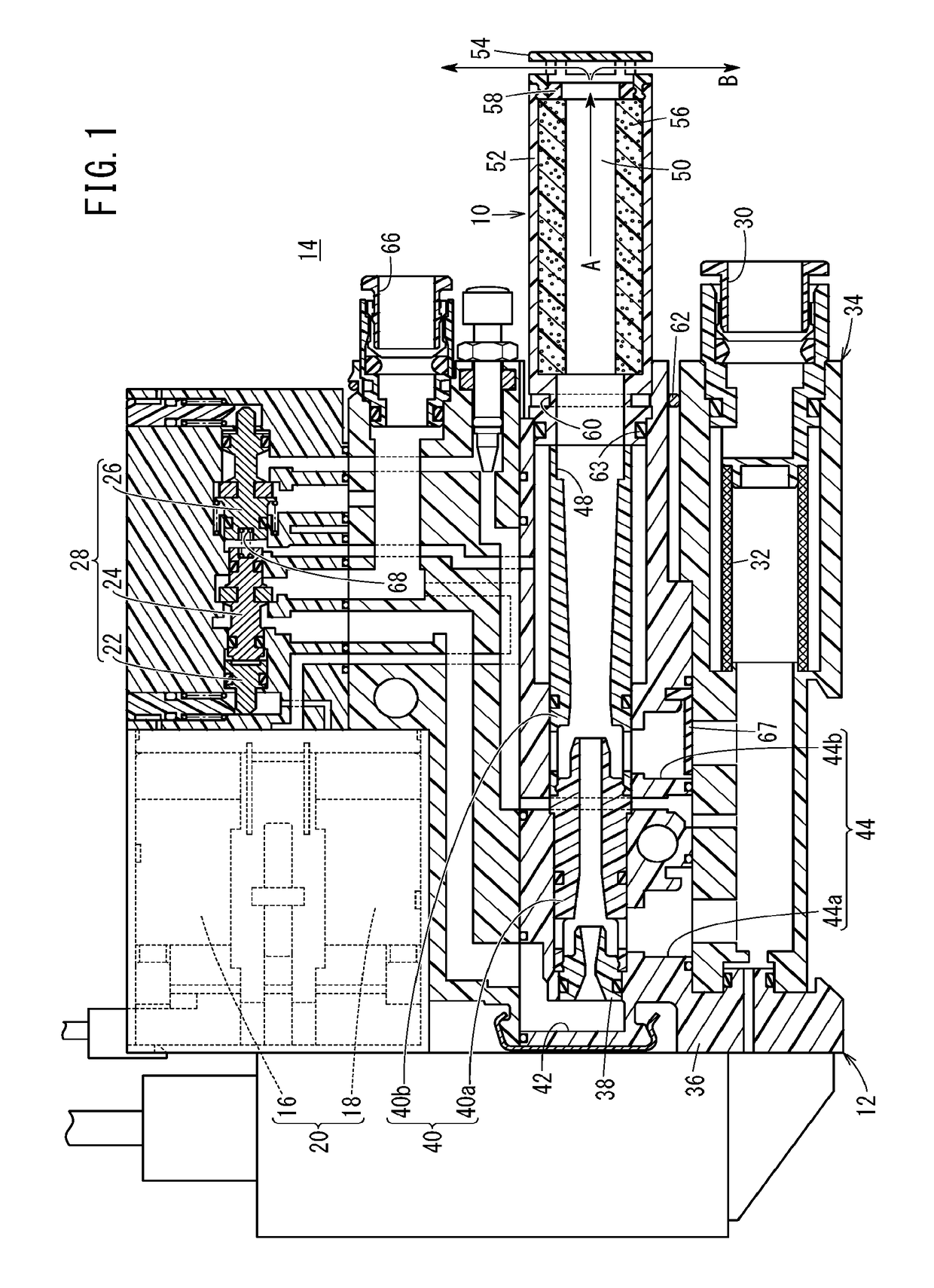 Silencer and ejector in which silencer is used