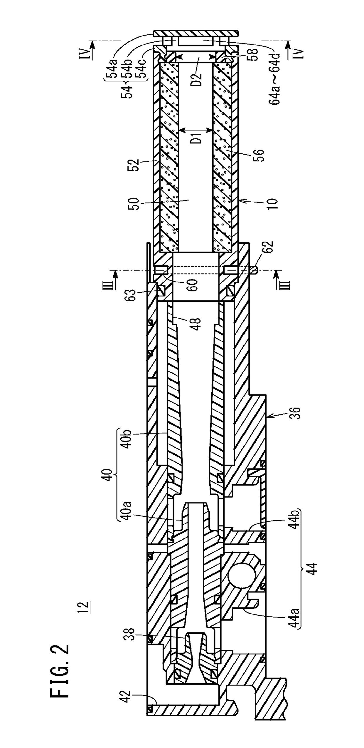 Silencer and ejector in which silencer is used