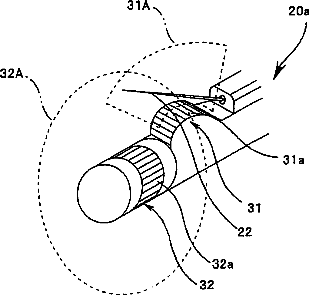 Ultrasound diagnostic apparatus