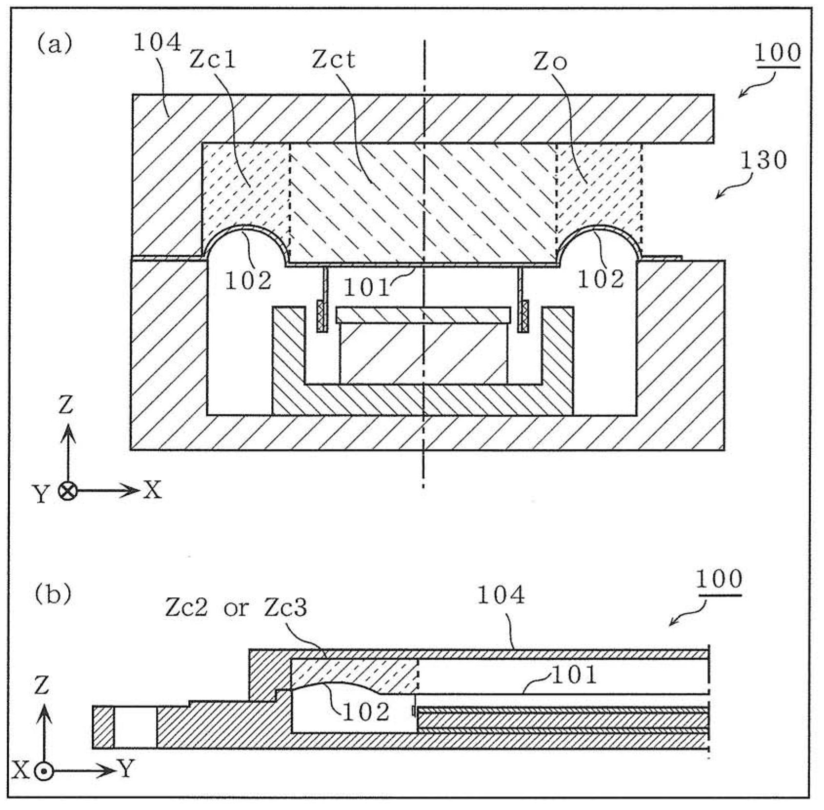 Speaker and acoustic equipment including the speaker