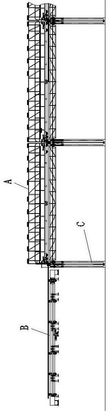 a canopy device