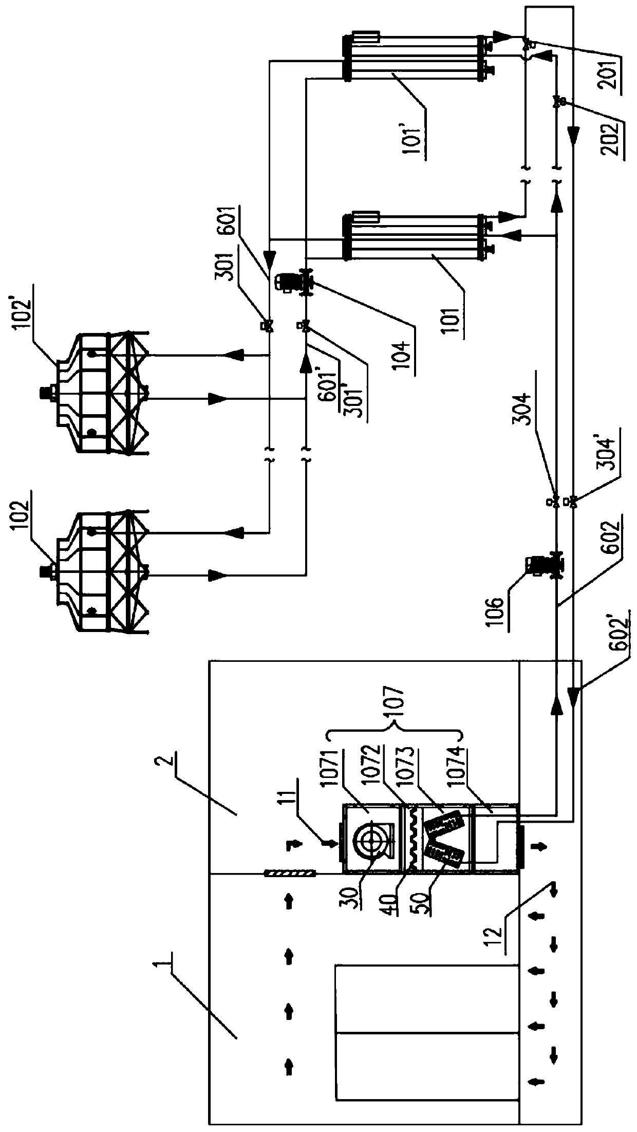 Air-conditioning refrigeration method and air-conditioning refrigeration system of data center as well as data center