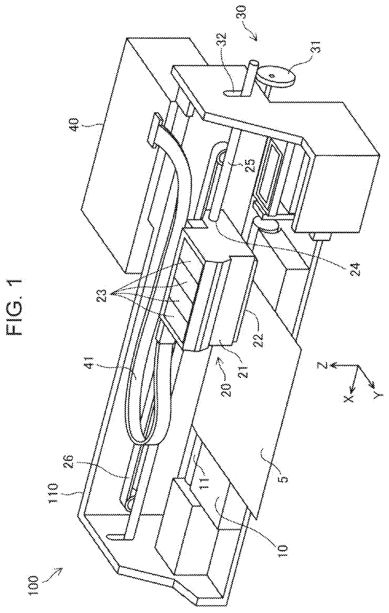 Printing apparatus