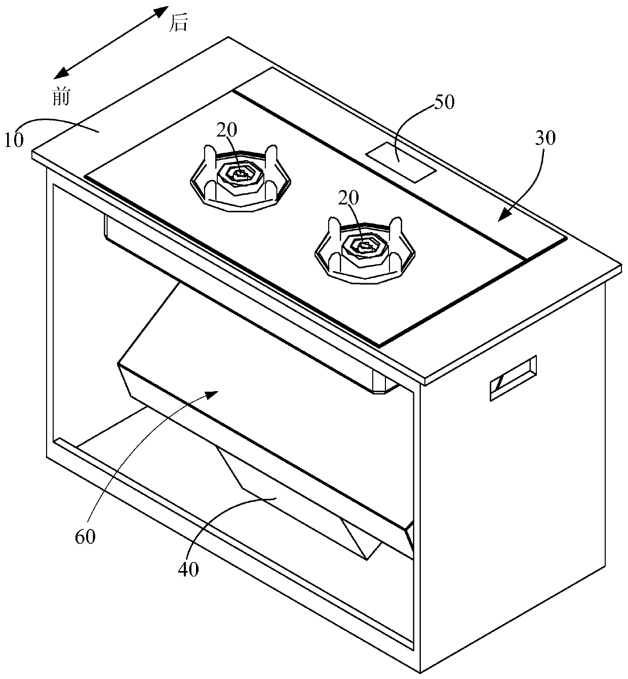 Smoke stove all-in-one machine