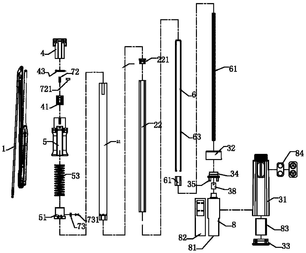 Three-folding electric umbrella with two-folding middle rod