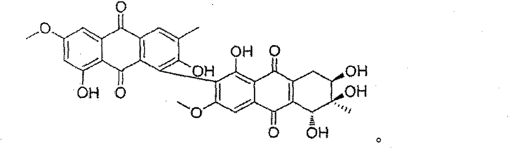 Anthraquinone dimer derivative alterporriol P and its preparation method and application