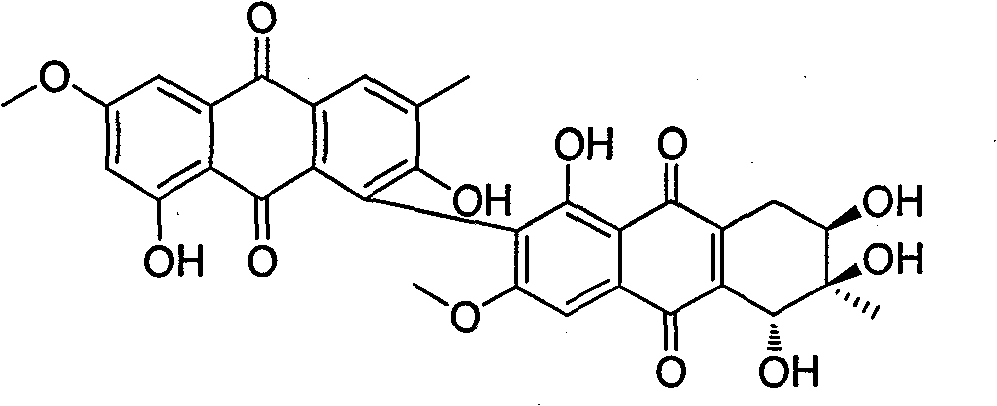 Anthraquinone dimer derivative alterporriol P and its preparation method and application