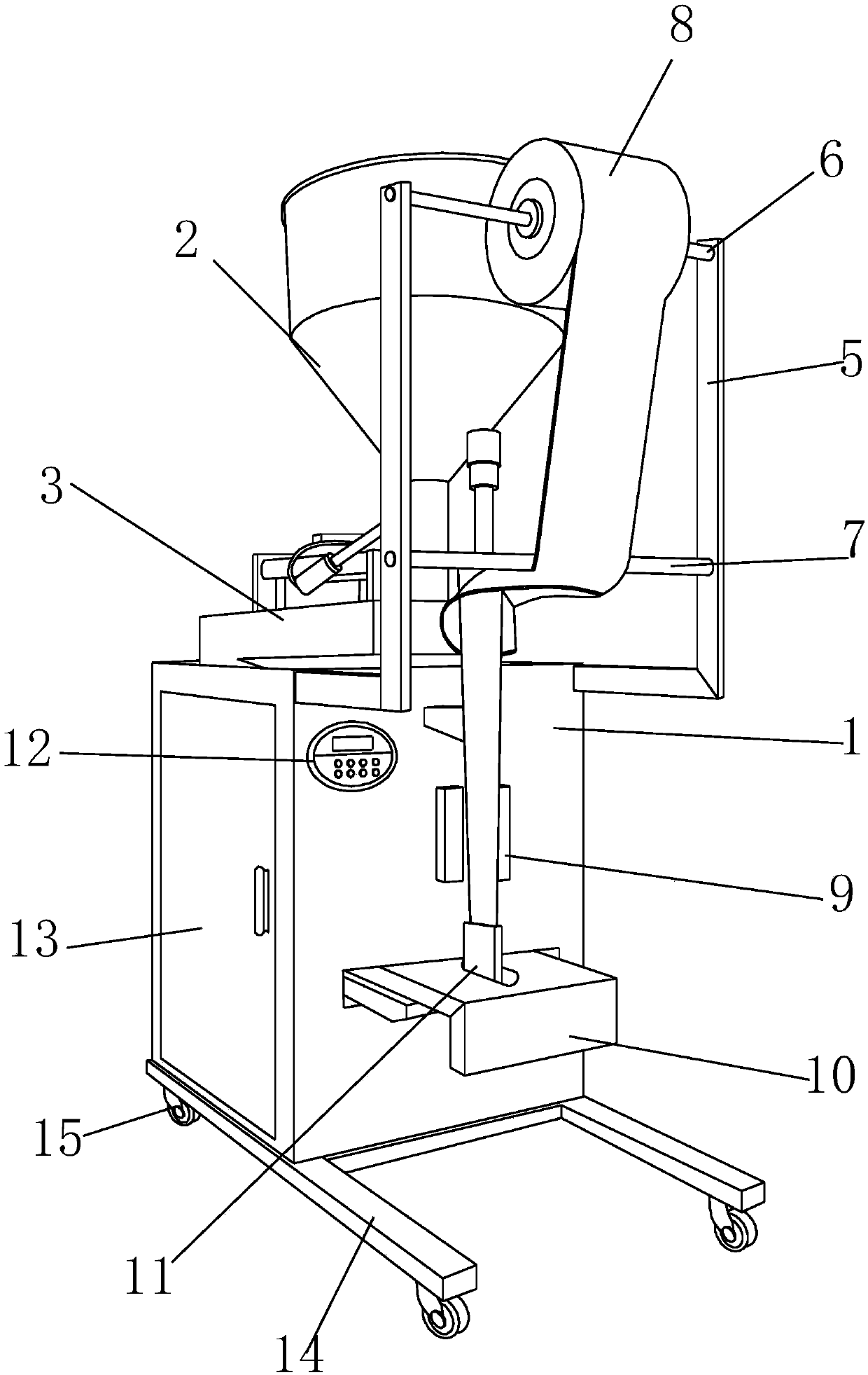 Automatic quantitative tea packing machine