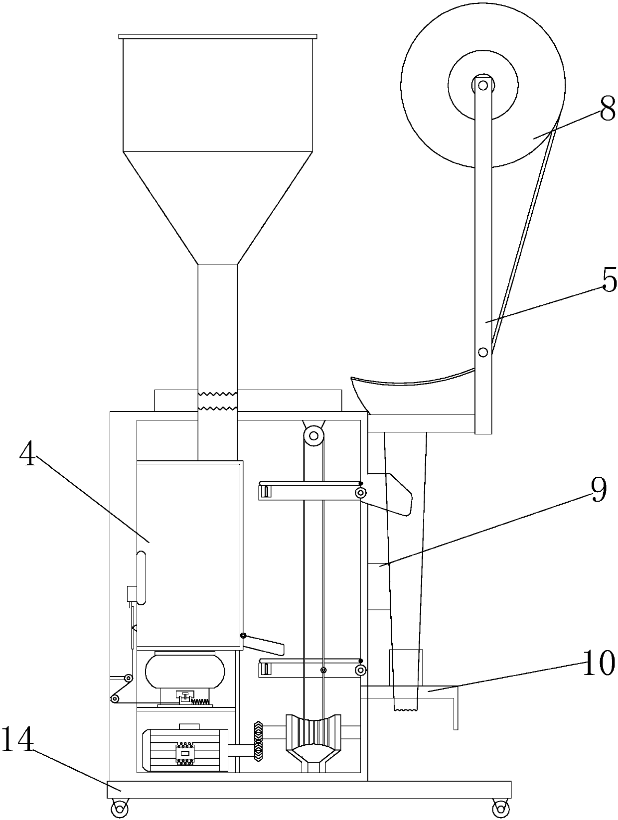 Automatic quantitative tea packing machine