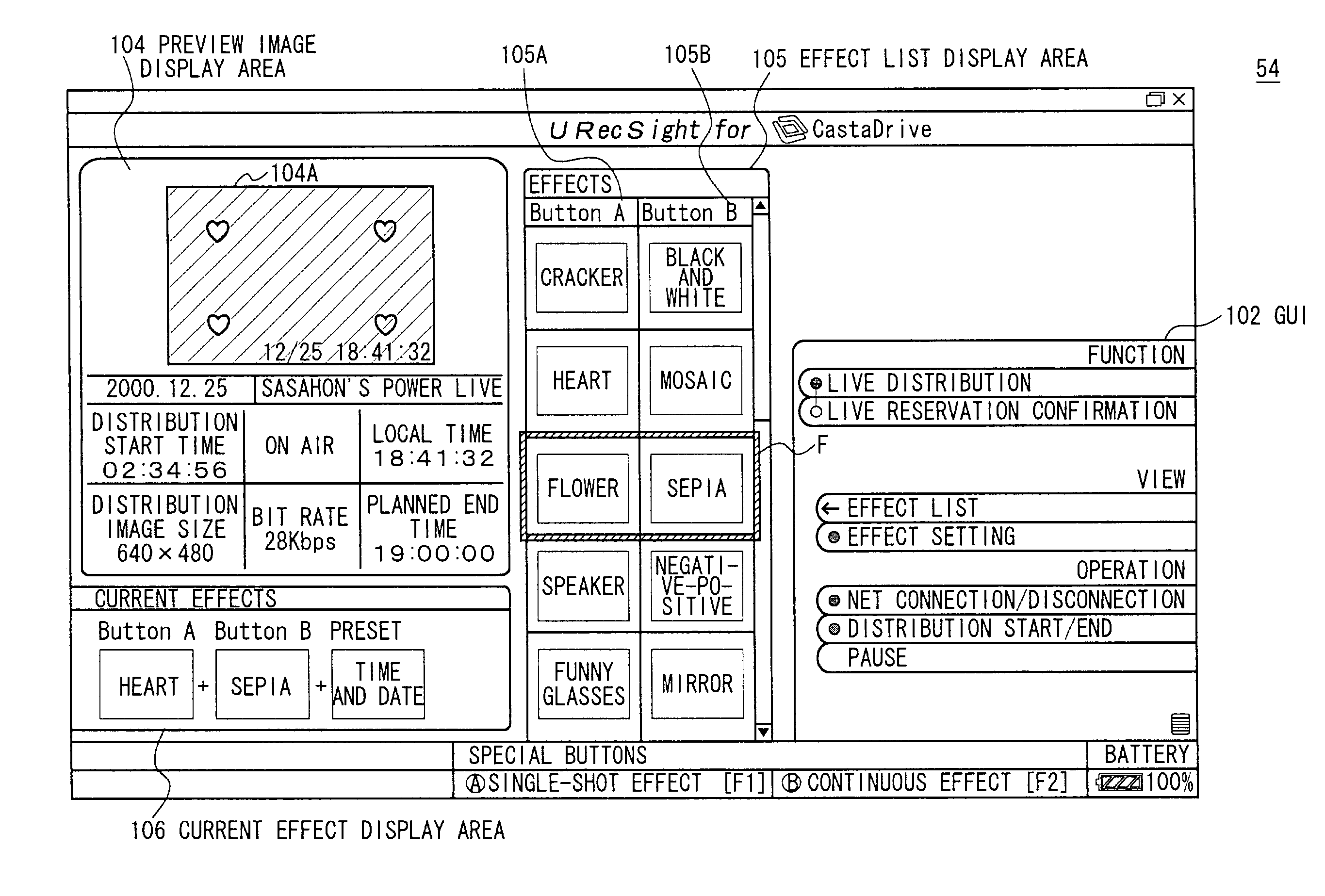 Effect adding device, effect adding method, effect adding program, storage medium where effect adding program is stored