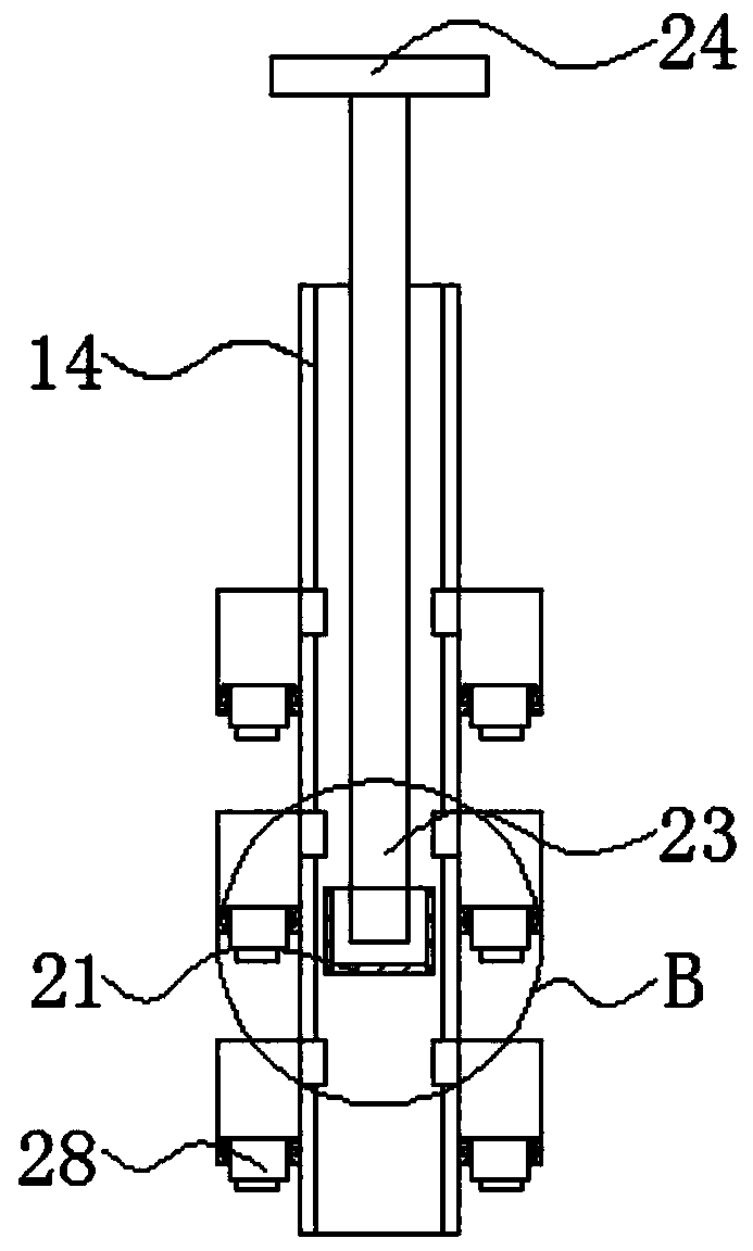 Soil stratified sampling preservation device for geological prospecting and use method