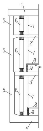 The Method of Opening Holes in the Side Walls of Underground Operating Stations