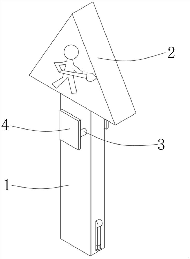 Warning device for building construction