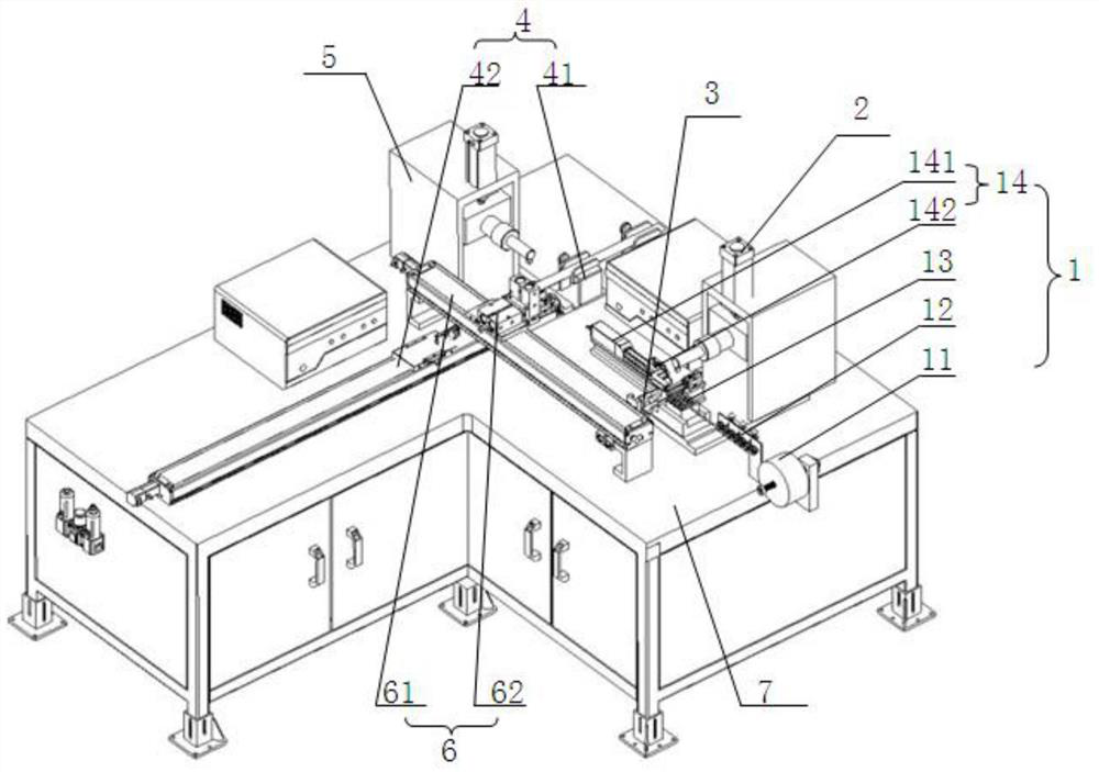 A centipede-shaped connecting piece welding machine