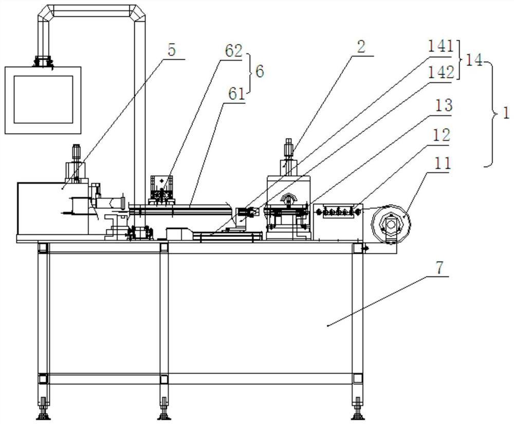 A centipede-shaped connecting piece welding machine