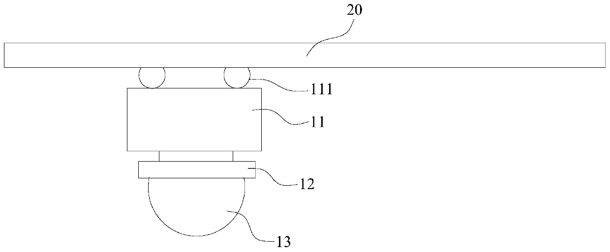 Machine room environment monitoring system based on mobile internet of things and camera