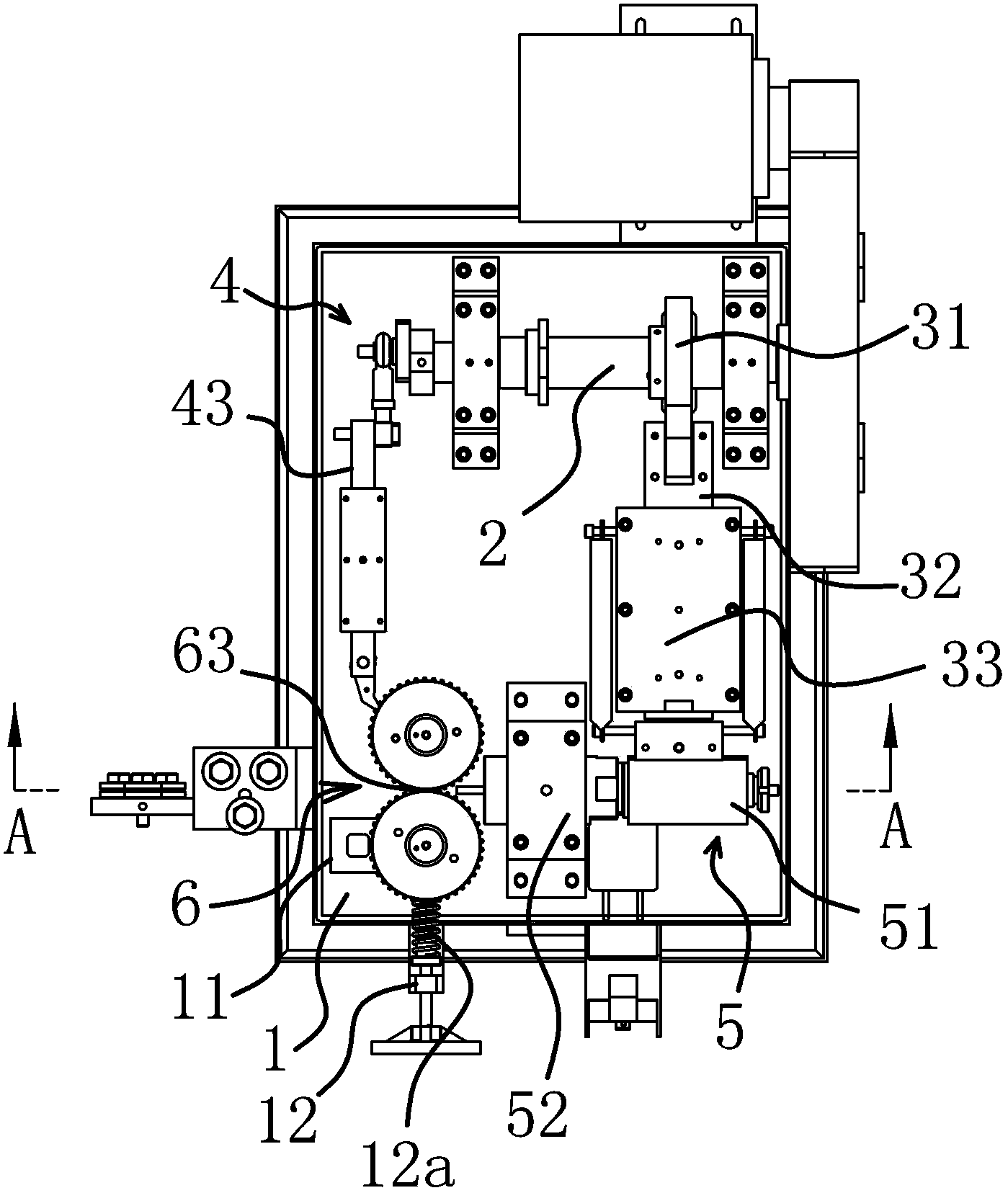 Pin shaft machine