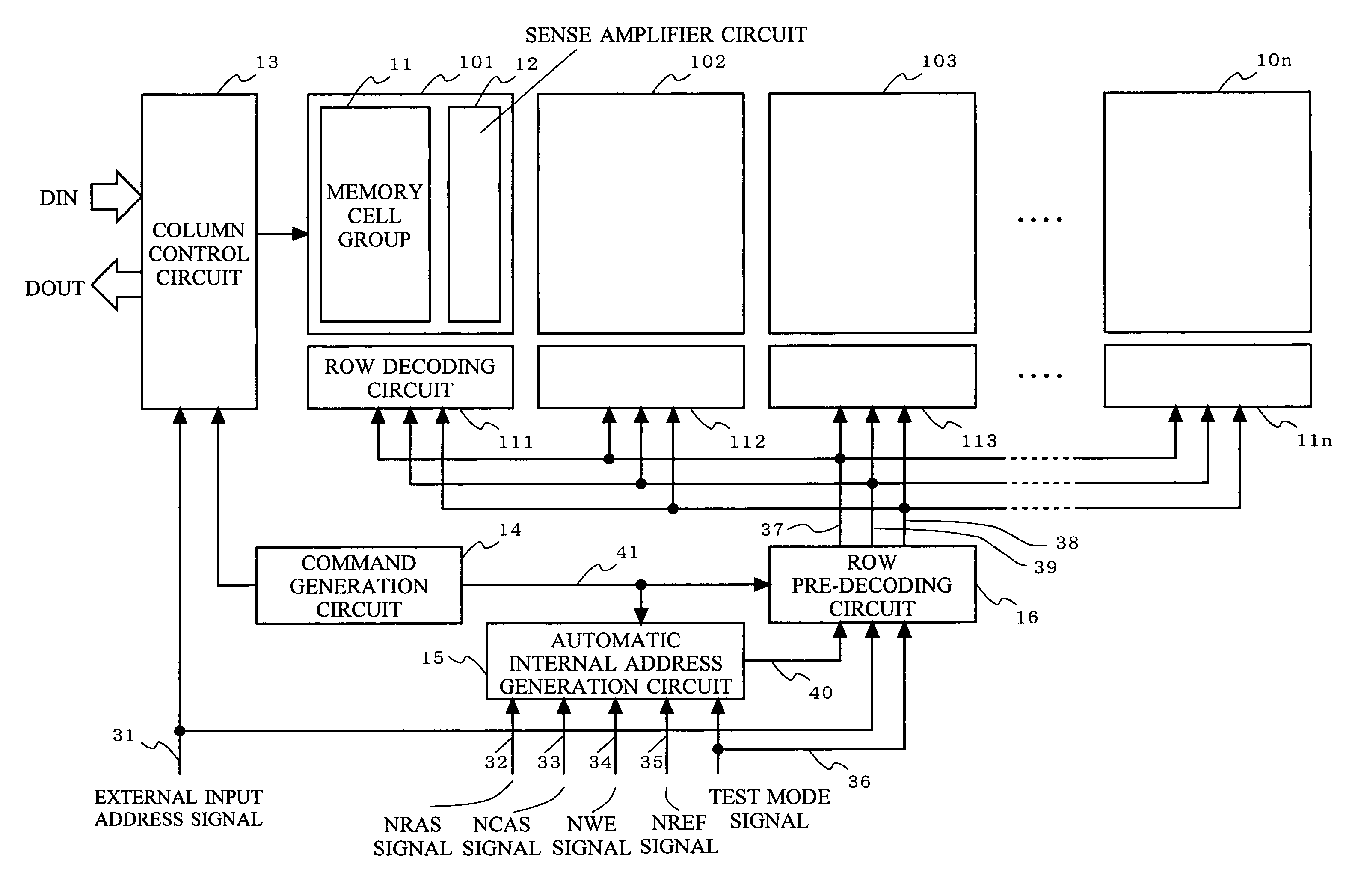 Semiconductor memory device