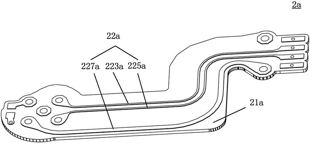 Optical module