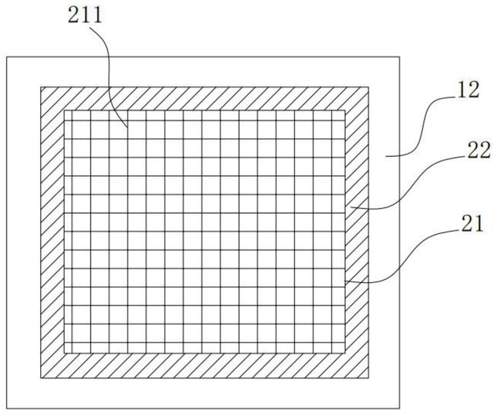 Conductive device with superconductive narrow frame and directional ultrasonic transparent screen