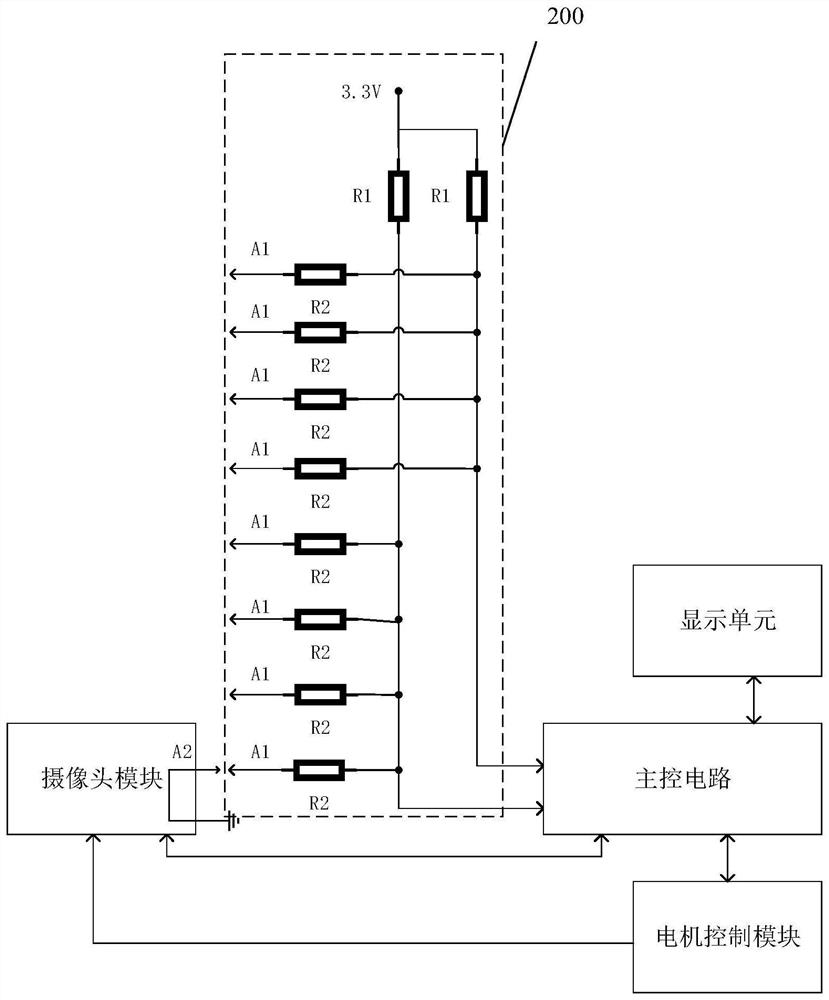 Lifting camera position detection circuit, method and computer-readable storage medium