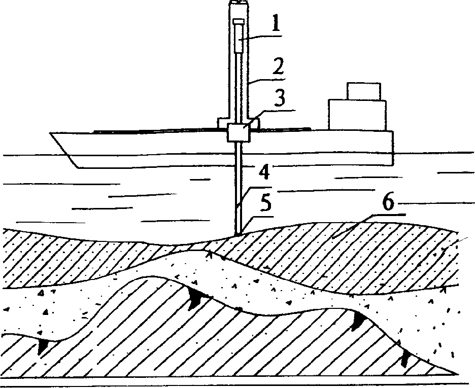 Reef blasting method in underwater complex geological condition