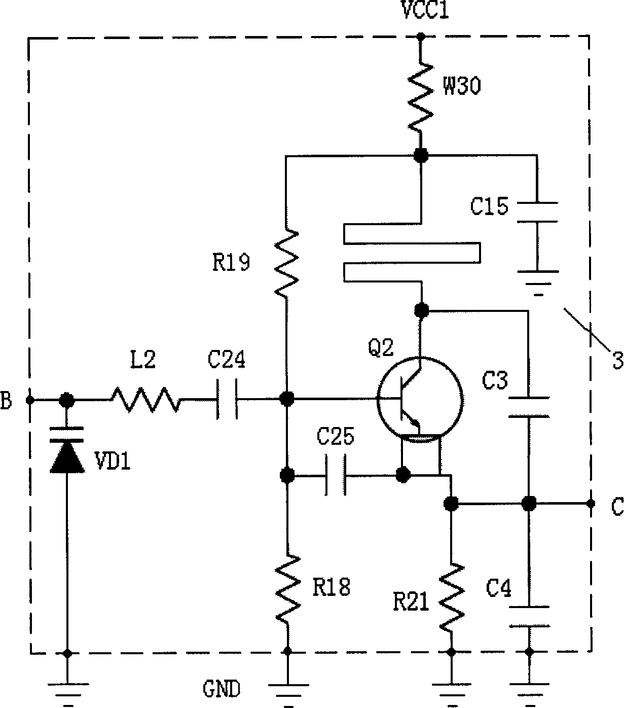 Audio and video wireless transmitting device