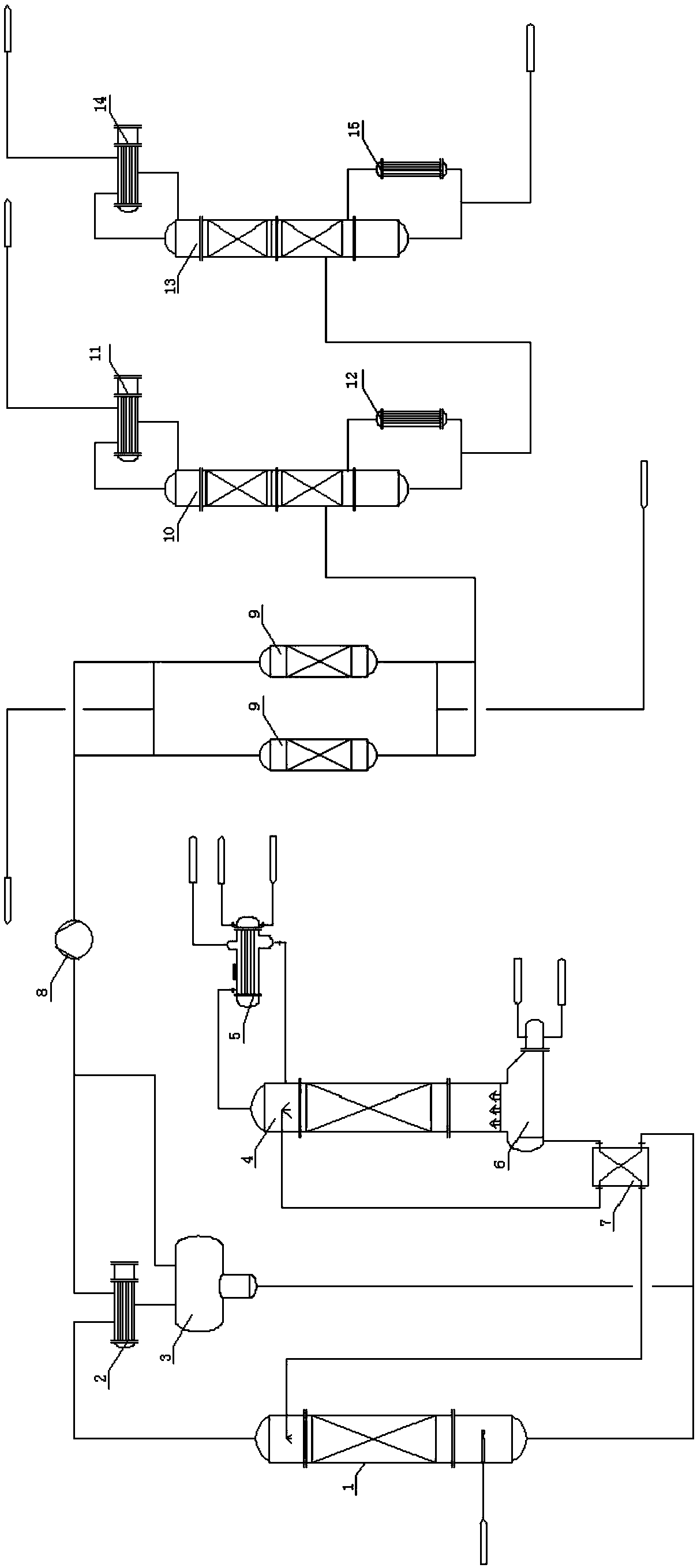 Electronic grade phosphorane purification system and processing method