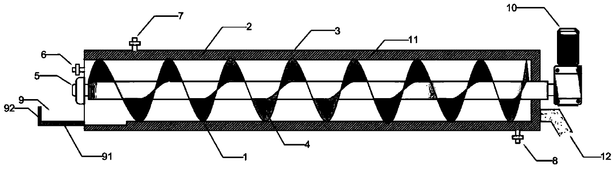 Low-temperature spiral cell wall breaking equipment