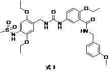 Novel 3-methoxybenzyl-benzamide compound for adjusting activity of estrogen-related receptor alpha and medical application thereof