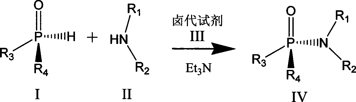 Chiral phosphamide synthesizing method