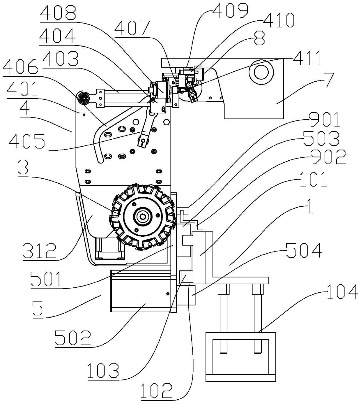 Full-automatic-feeding multi-station embroidery machine bottom thread changing system and method