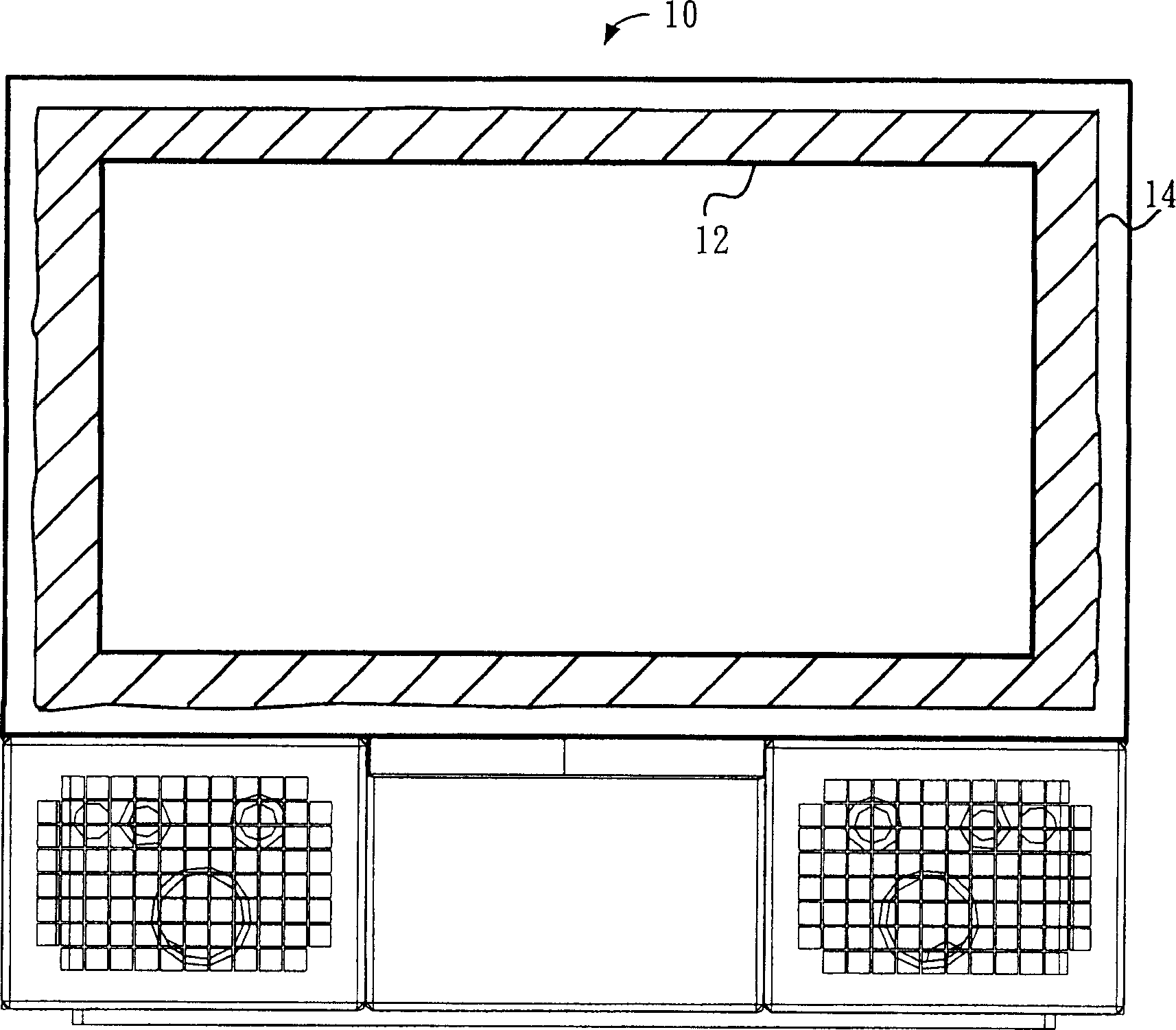 Optical regulator