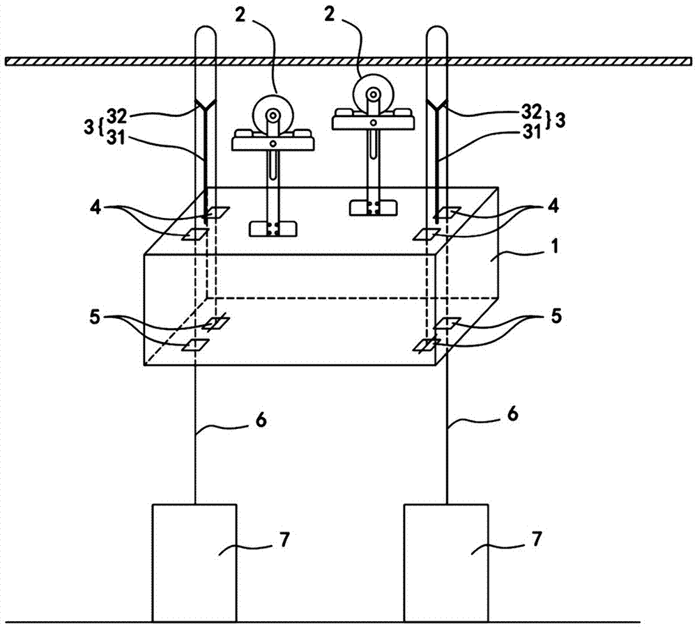 Power transmission line live work robot and its online and offline control method