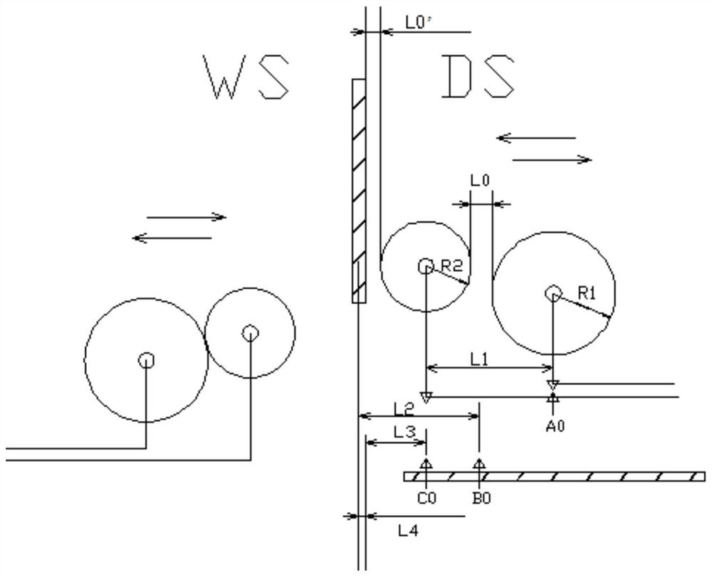 A Roller Coating Control Method for Reducing Roller Surface Damage of Coating Roller