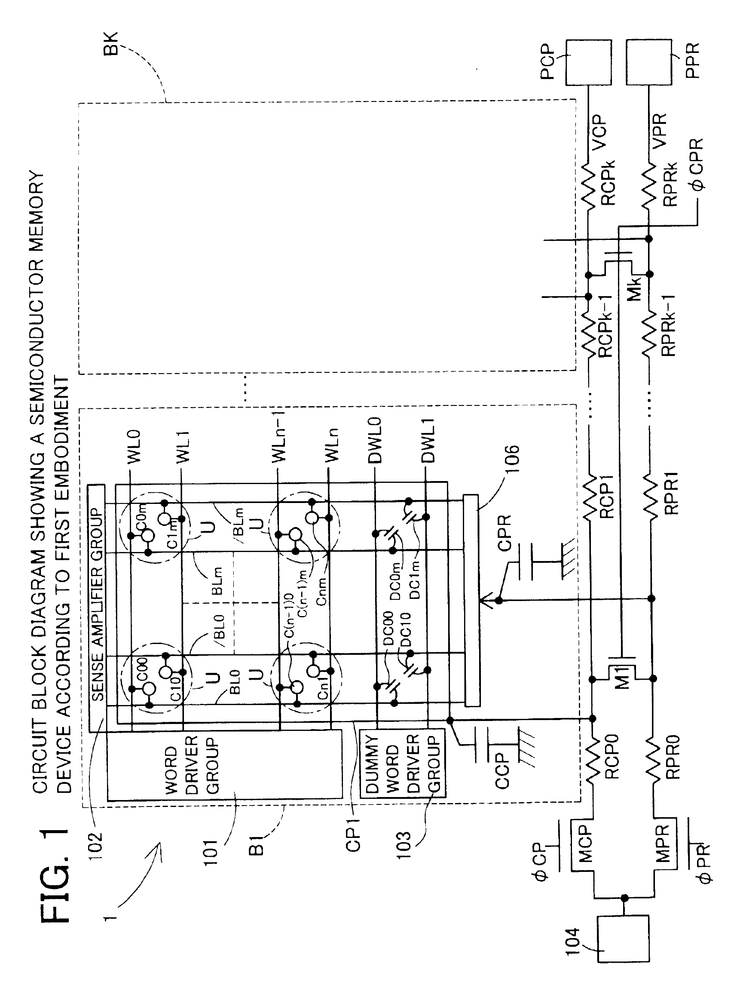 Semiconductor memory device and control method thereof