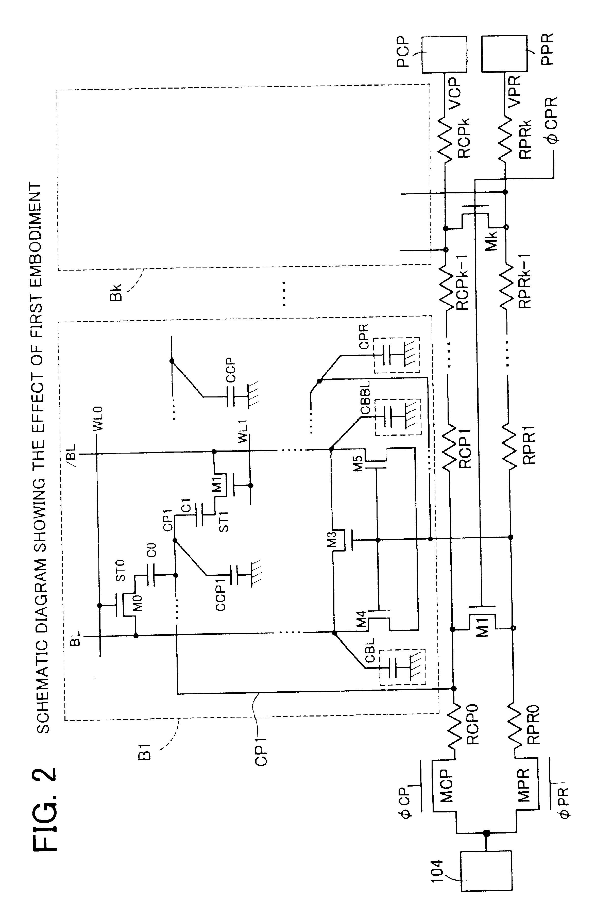 Semiconductor memory device and control method thereof