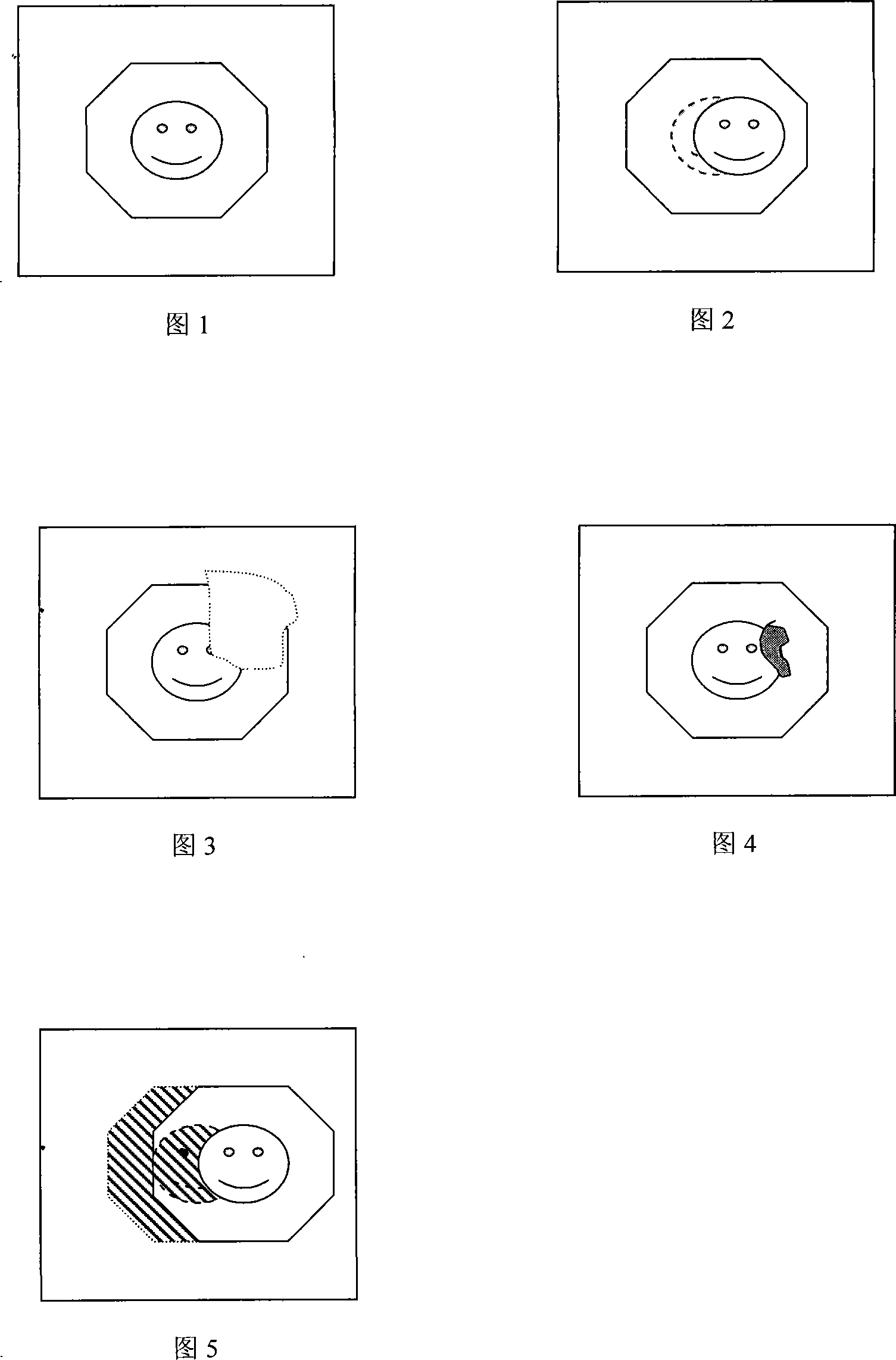 On-line detecting method of machine vision system for printed calico flaw